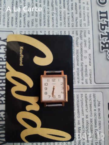 Часовник Чайка, снимка 2 - Антикварни и старинни предмети - 47946749