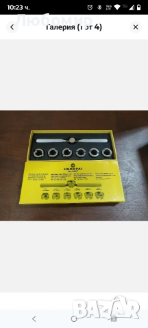 Инструмент за ремонт на часовници Hedapai 5537, инструмент за отваряне и затваряне на задния, снимка 3 - Други - 53172280