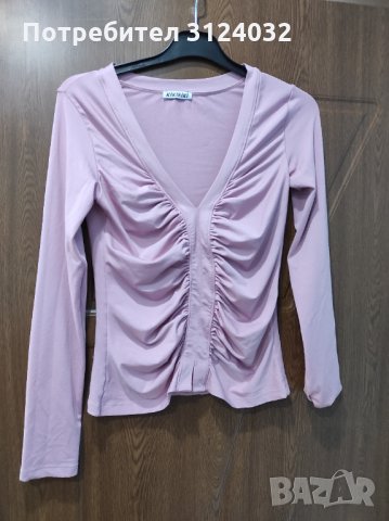 Продавам блуза пепел от рози