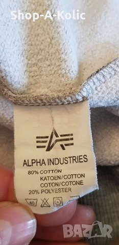 ALPHA INDUSTRIES Full Zip Hoodie, снимка 4 - Суичъри - 35043665