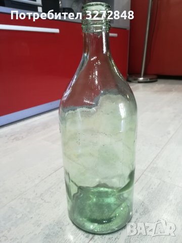 Бутилка " Минерална вода" 