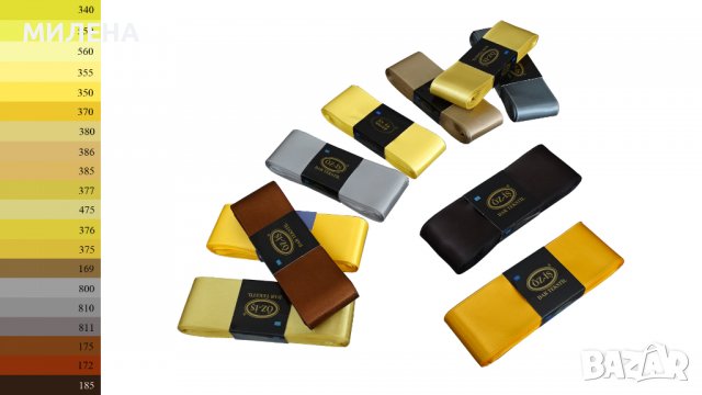 САТЕНЕНА  ЛЕНТА - 50 мм, снимка 3 - Други - 37102352