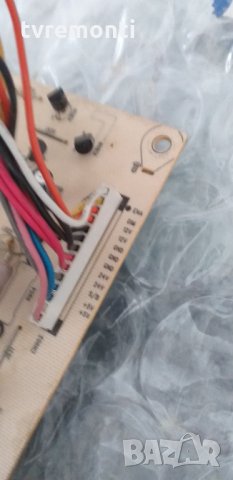 POWER SUPPLY 715G3812-P01-H20-003U, снимка 4 - Части и Платки - 29124045