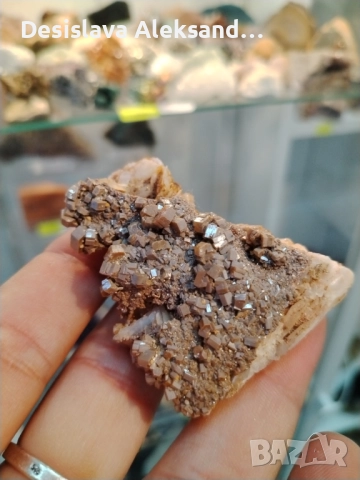 Барит с ванадинит от Мароко, много изгодно 