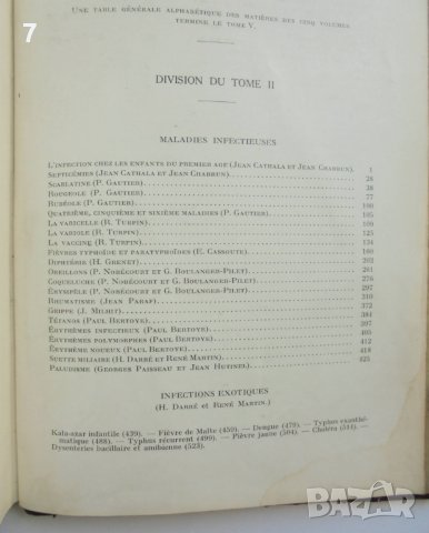 Стара книга Traité de Médecine des Enfants. Tome 2 - P. Nobécourt, L. Babonneix 1934 г., снимка 6 - Специализирана литература - 37483846