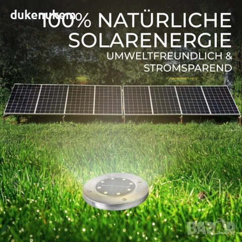 Комплект от 8 соларни лампи за градина, водоустойчиви, бяла светлина, снимка 5 - Соларни лампи - 52246582