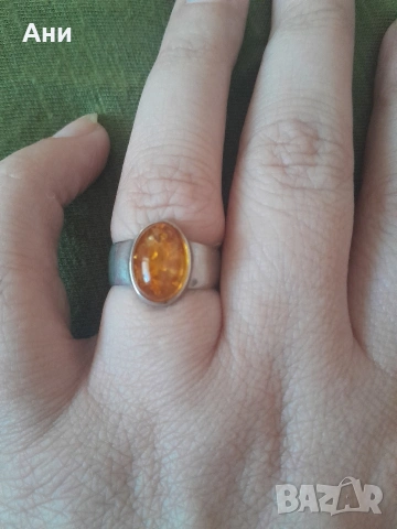 Сребърен пръстен с Кехлибар