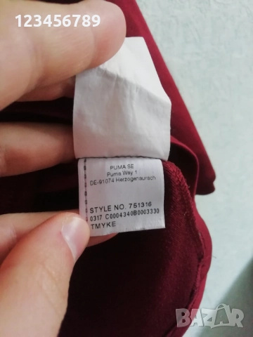 Newcastle United Puma оригинална блуза тренировъчна Нюкасъл Юнайтед размер S, снимка 8 - Блузи - 52123350