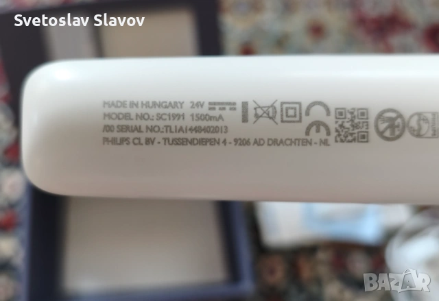 Фотоепилатор Phillips SC1991, снимка 5 - Епилатори - 53015787
