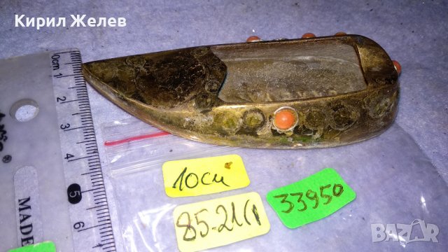 Стар БРОНЗОВ ФИГУРАЛЕН ПЕПЕЛНИК - ЧЕХЪЛЧЕ ТЕМАТИЧЕН СУВЕНИР от ТУРЦИЯ 33950, снимка 2 - Други ценни предмети - 38892580