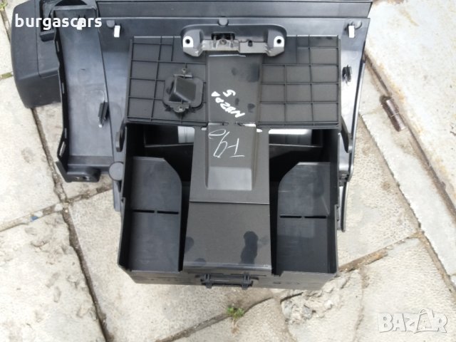 Джабка Форд Мондео -50лв, снимка 3 - Части - 30381914