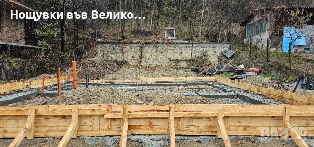 Парцел в регулация (351 кв.м) с ток и вода в град Елена, и конструкция за сглобяема къща., снимка 2 - Парцели - 47936746