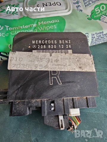 Модул контрол врата, дясна за Mercedes E-Class, C-Class, 1996-2003г., 208 820 12 26, 