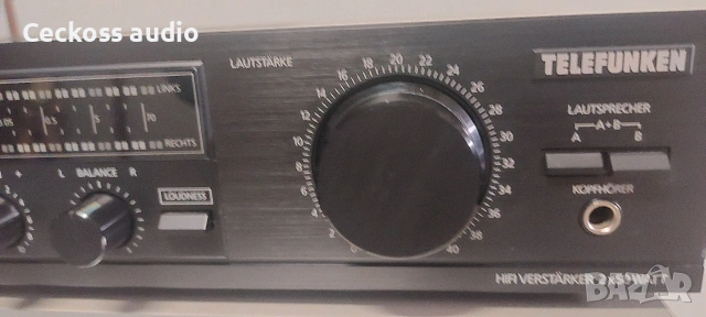 Стерео усилвател TELEFUNKEN HA860, снимка 3 - Ресийвъри, усилватели, смесителни пултове - 53259447