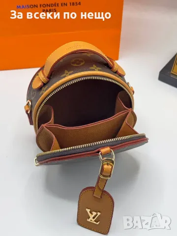 Louis Vuitton Дамска Малка Кръгла Чанта С Дълга Дръжка За През Рамо - Различни Цветове Код SB-30, снимка 3 - Чанти - 55722516
