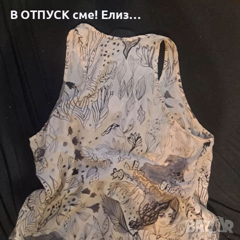 tunselda bloch denmark silk top арт топ потник естествена коприна нюд цвят и щампа арт, снимка 2 - Потници - 51495876