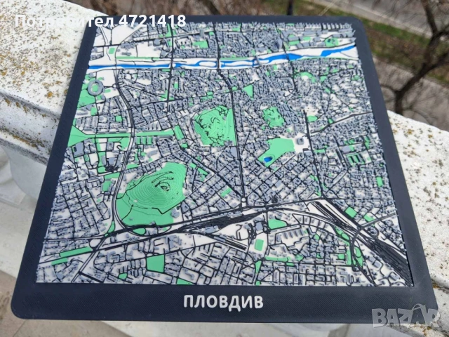 ПЛОВДИВ на длан! 3D Декоративен Макет на Тепетата.
