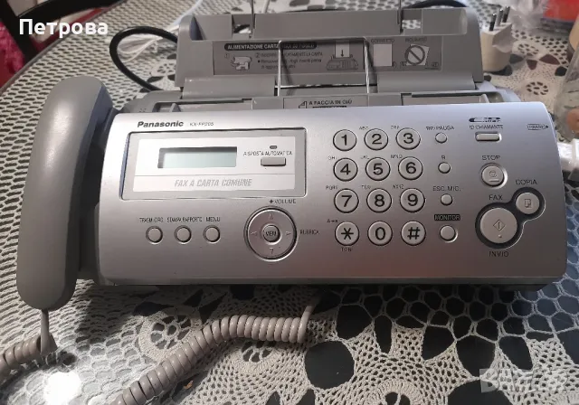 Телефон, телефонен секретар и факс Panasonic KX-EP205, снимка 1