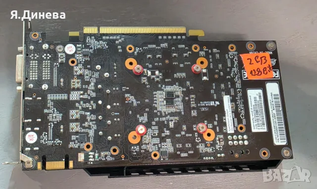 Велосипед Geforce GTX 950 2 GB, снимка 4 - Видеокарти - 56437193