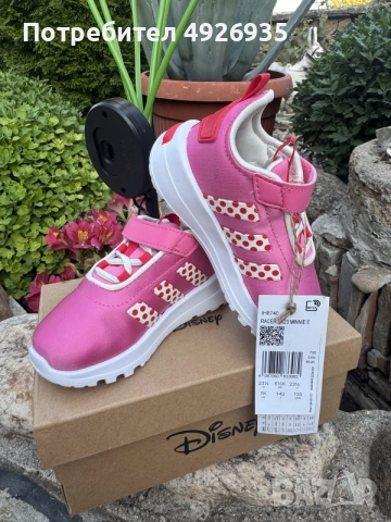 маратонки Adidas, снимка 2 - Детски маратонки - 55771608
