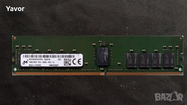 Micron 16GB DDR4 2666MHz ECC сървърни памети
