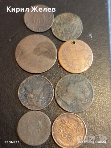 Лот стари монети 8 броя от цял свят за КОЛЕКЦИЯ ДЕКОРАЦИЯ 53128