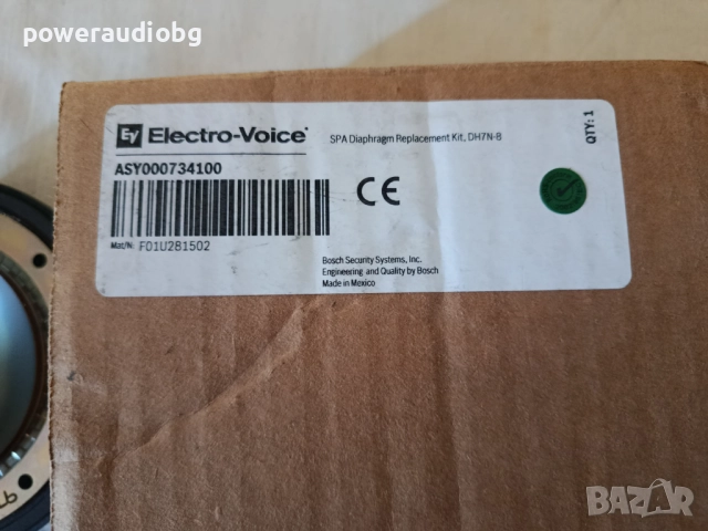 Трептяща система за Electro Voice EV DH5-8WPX, DH1A, DH6-8, DH7-8, N-DYM-1N / DYM 5-8, IN / DYM 5-8 , снимка 6 - Тонколони - 52949133