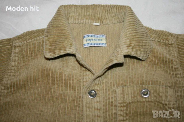 Сет за бебе 9 месеца /4 броя за 5 лв./, снимка 12 - Комплекти за бебе - 50827646