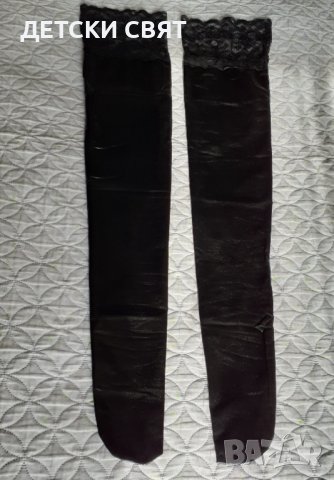 Еротични кожени  чорапи с дантела . Цена 25лв., снимка 4 - Бельо - 42460026