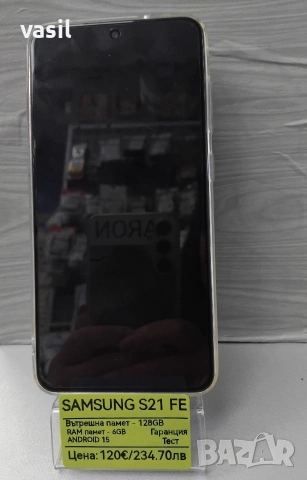 Samsung S21 FE, снимка 3 - Samsung - 54004368