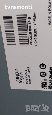 MAIN BOARD ,TNPH1056 1 A for,Panasonic TX-L55DTW60 DISPLAY LC550EUD-FFF2 , снимка 5 - Части и Платки - 39640076