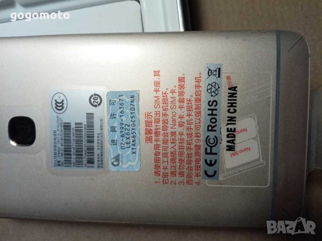 телефон,нов смартфон 10 ядрен Letv LeEco X622. ,3 GB Ram/32 GB Rom,пръстов отпечатък, снимка 15 - Други - 29590504