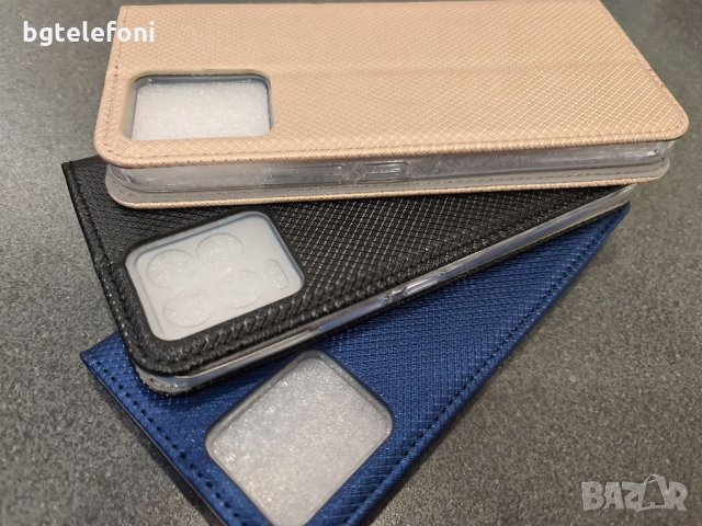 Realme 8 , Realme 8 Pro калъф тип тефтер със силиконово легло, снимка 5 - Калъфи, кейсове - 33769991