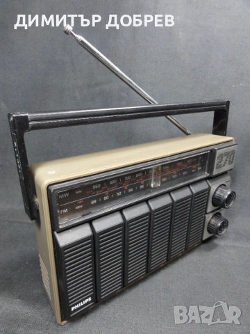 СТАР РЕТРО ТРАНЗИСТОР MW/FM РАДИО PHILIPS 270 , снимка 3 - Радиокасетофони, транзистори - 53273553