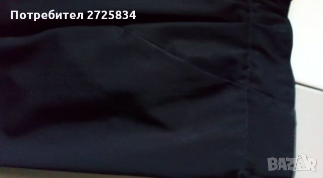 Панталон Moschino Cheap & Chic, размер IT 46 D 42, снимка 6 - Панталони - 35062087