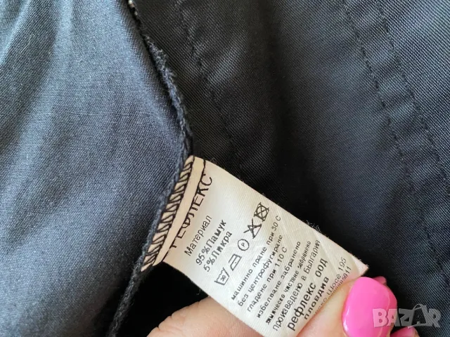 Късо тънко сатен яке - REFLEX, снимка 8 - Якета - 50437137