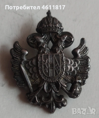 Награден знак