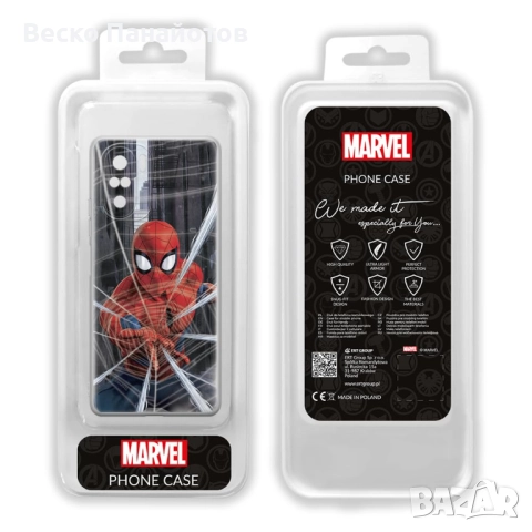  Калъф за телефон за Xiaomi MI 11i/ REDMI K40/K40 PRO/Poco F3/ F3 PRO, снимка 2 - Калъфи, кейсове - 52293010