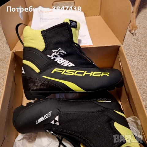 Обувки за ски бягане Fischer