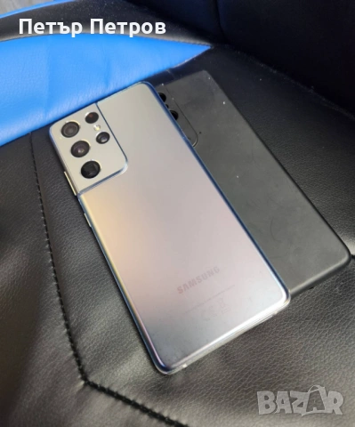 Samsung Galaxy S21 Ultra 5G 256GB 12GB RAM Phantom Silver-Безупречен!, снимка 10 - Samsung - 53123872