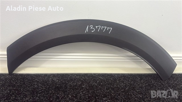 Задна лява лайсна на калника и бронята Ford Puma година 2019 2020 2021 2022 2023 2024 код L1TB-S286D, снимка 3 - Аксесоари и консумативи - 52522897