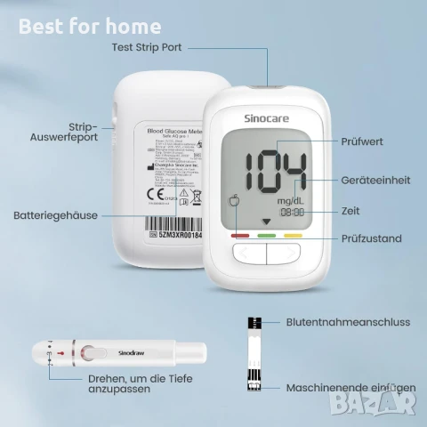  Комплект глюкомер за кръвна захар със 100 тест ленти от sinocare, снимка 6 - Уреди за диагностика - 50722765