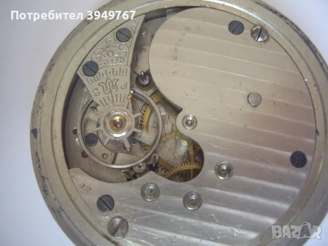 Стар джобен часовник, снимка 7 - Джобни - 47393451