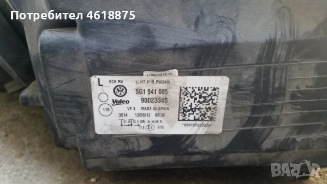ляв фар VW Golf 7, снимка 4 - Части - 52282581