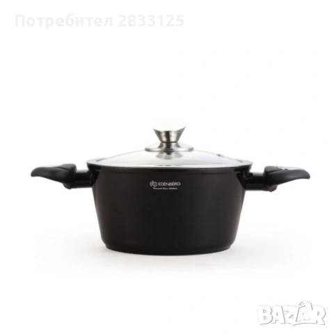 Комплект от 12 части - тенджери, тиган и подложки Edenberg EB-5613, снимка 10 - Съдове за готвене - 53878804