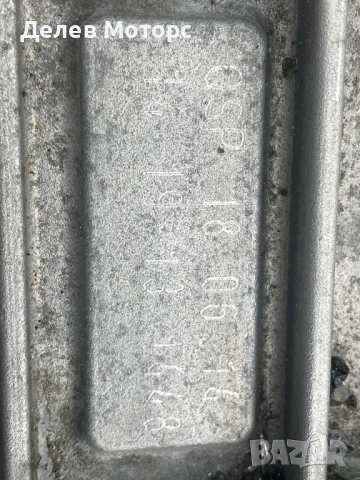 QSP автоматична скоростна кутия от Vw Golf R  4motion 2018г, двигател CJX 2.0 TFSI 300 кс., снимка 8 - Части - 52349483