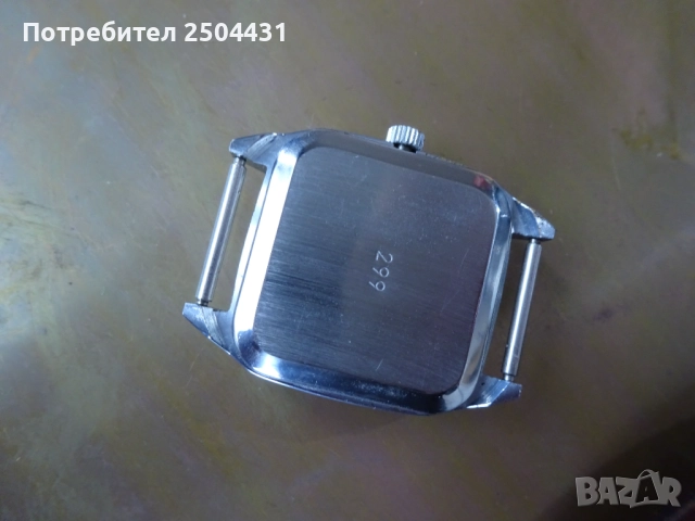 ракета, снимка 9 - Мъжки - 52977824