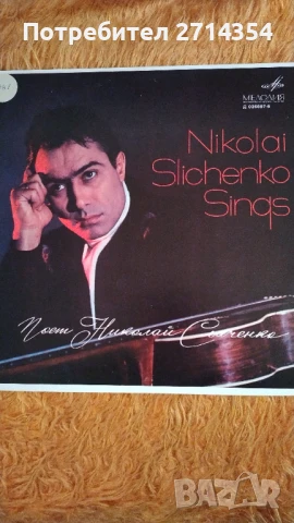 Плочи класическа музика , снимка 3 - Грамофонни плочи - 50475168