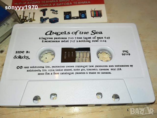 dan gibsons solitudes-ANGELS OF THE SEA  2108221315, снимка 7 - Аудио касети - 37756070