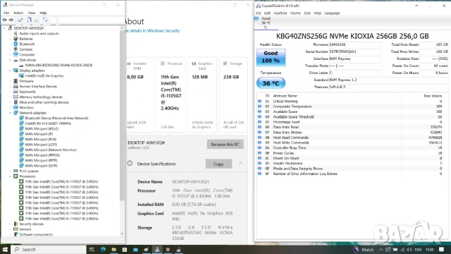 Dell Latitude 5320 FHD IPS i5-1135G7/256GB/8GB, снимка 9 - Лаптопи за дома - 53933396
